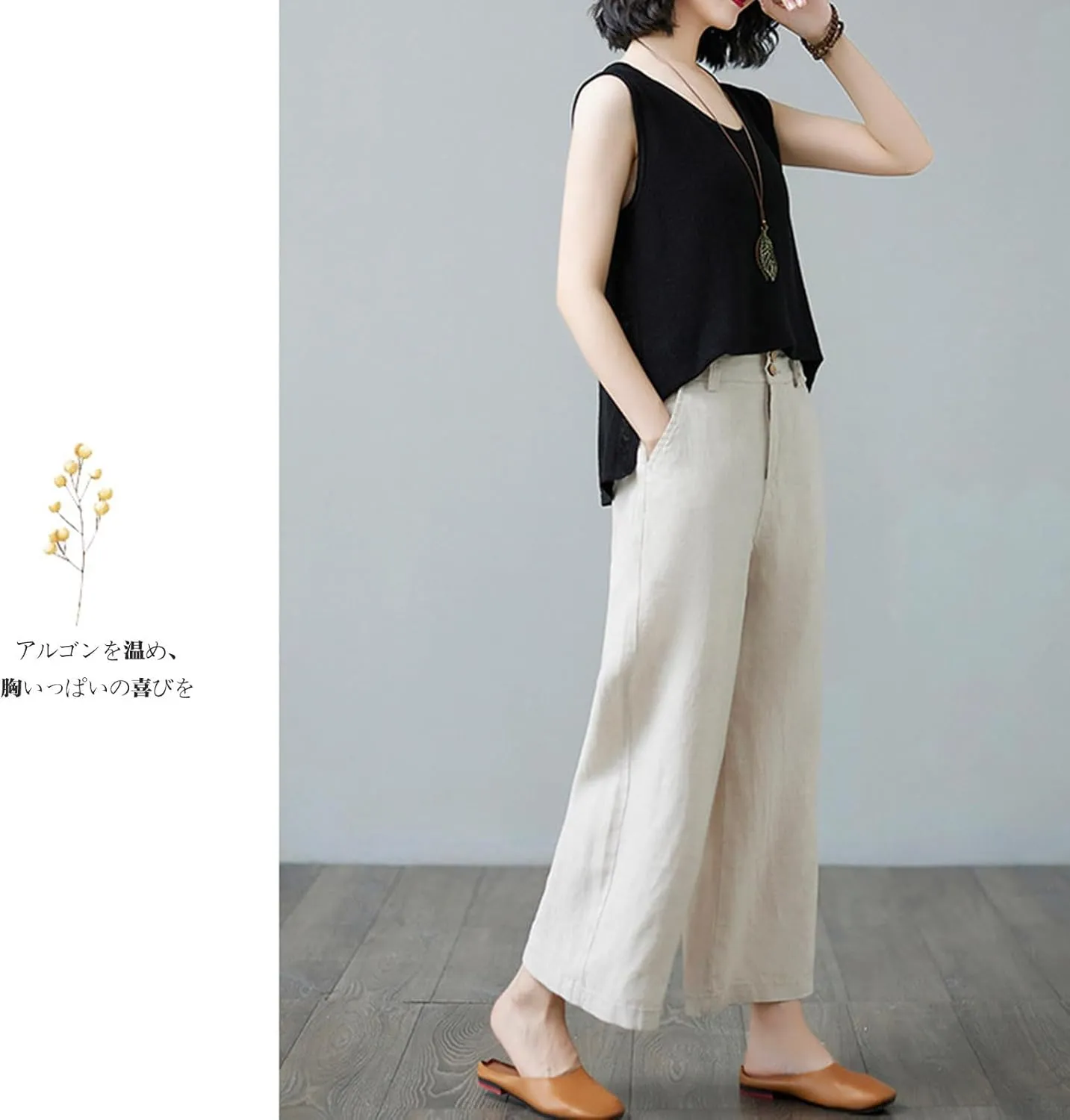 PTOLOCIF Women's Cotton Linen Pants Summer Drawstring Elastic Waist Pants Wide Leg Cropped Lounge Trousers with Pockets